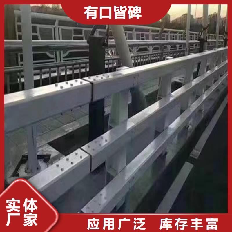 河道景观护栏供应河道景观护栏生产厂家