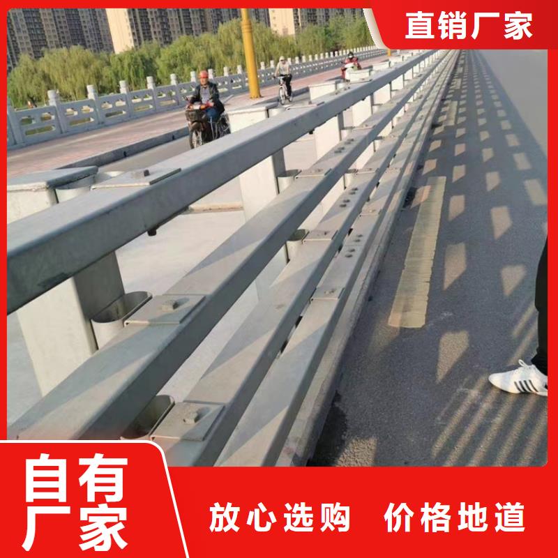 天桥栏杆镀锌板的来图加工定制