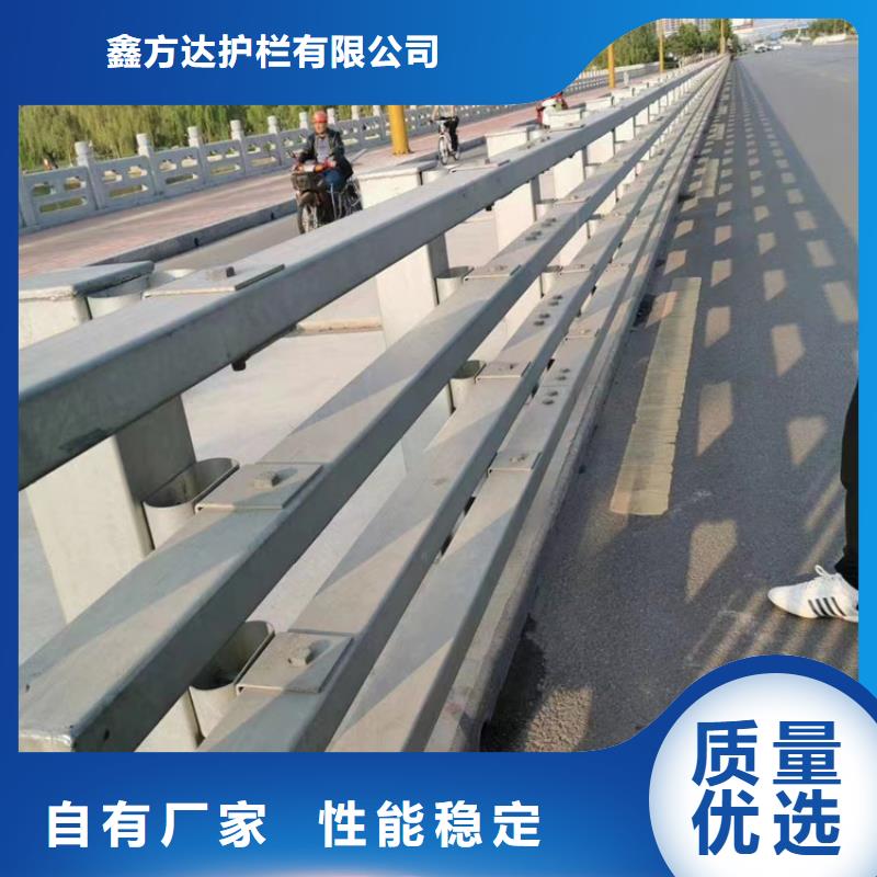 河道防撞桥梁护栏桥梁河道防撞护栏一米多少钱