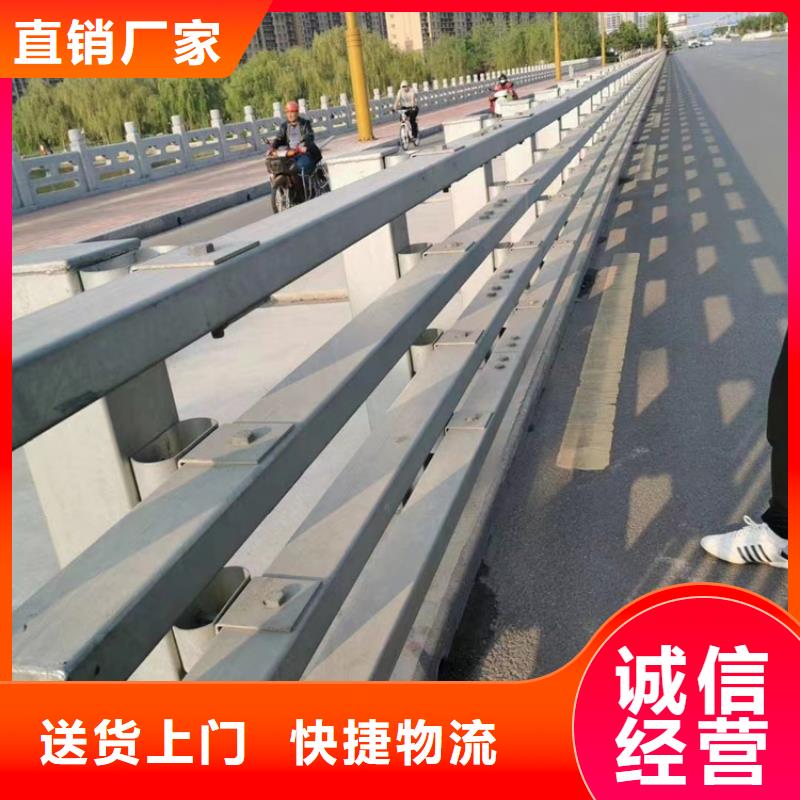 道路河道护栏河道桥梁护栏加工定制