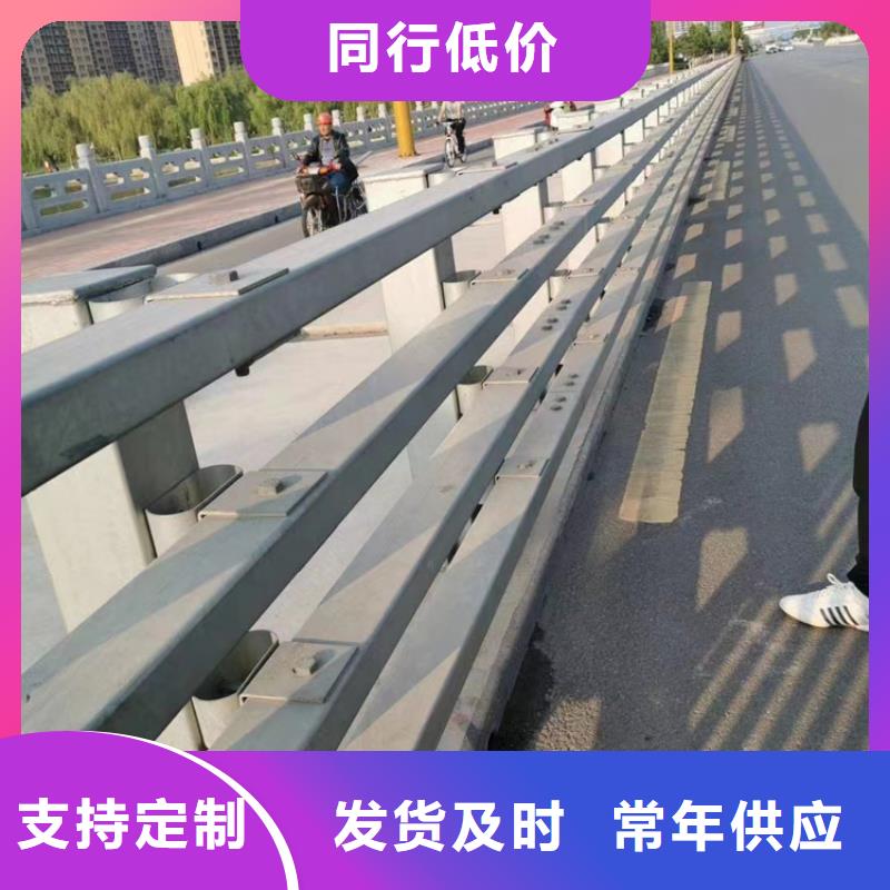 外称不锈钢复合管护栏栏杆包邮现货直销