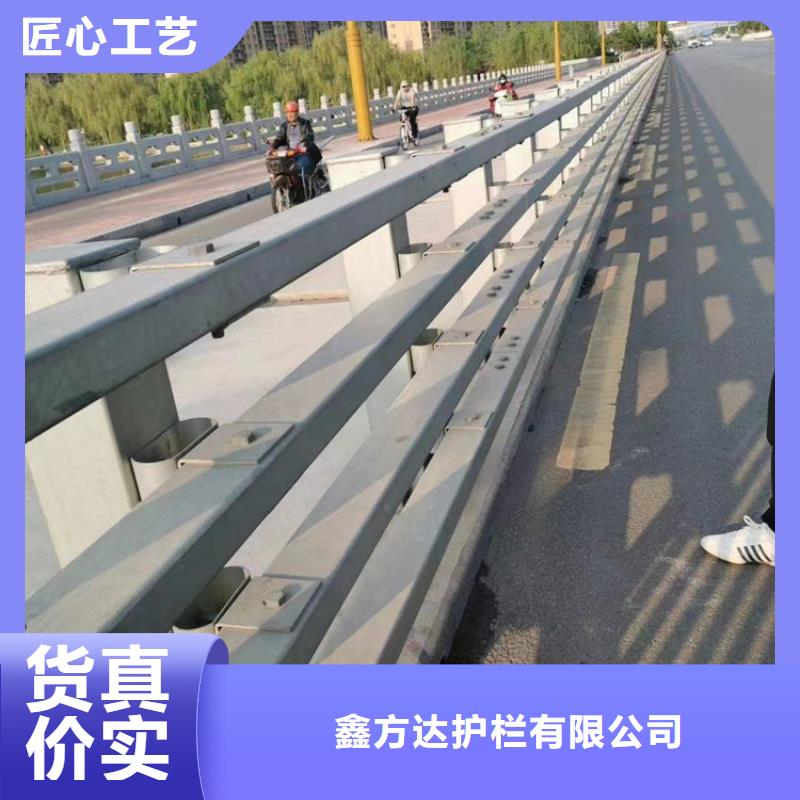 河道护栏【【景观】护栏】重信誉厂家