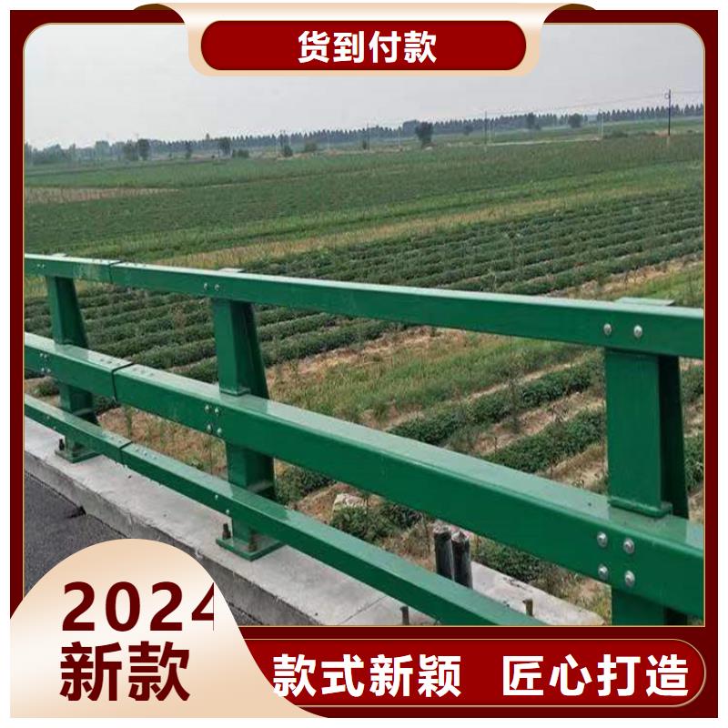 【河道护栏不锈钢立柱多种款式可随心选择】