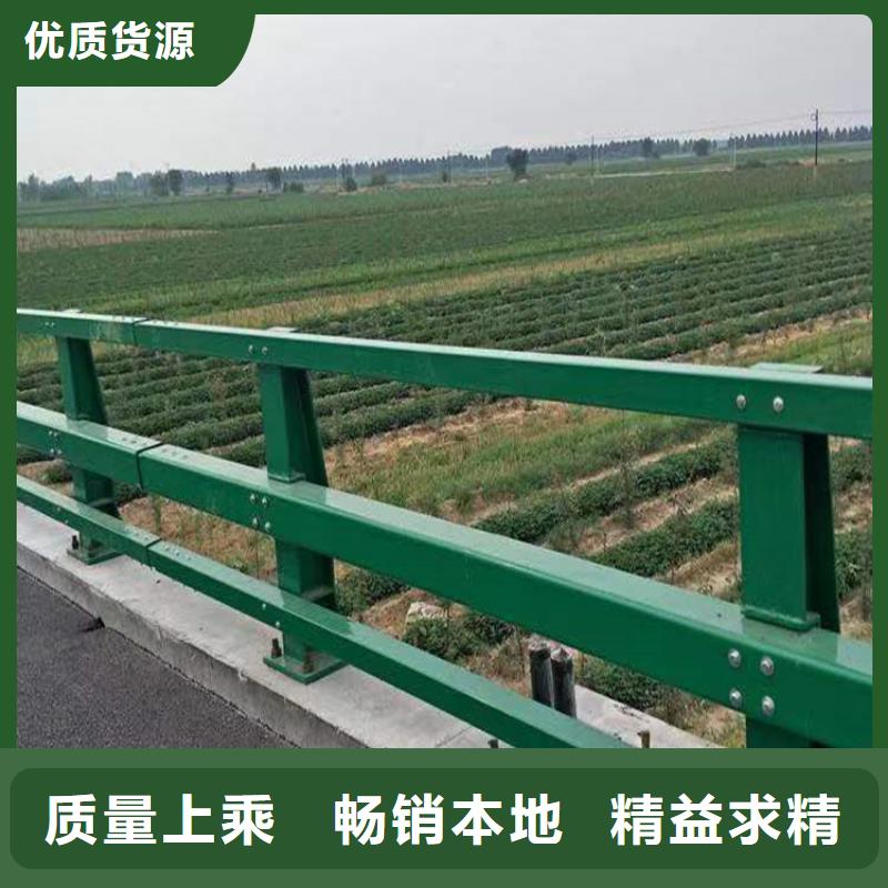 河道桥护栏河道隔离护栏每米单价