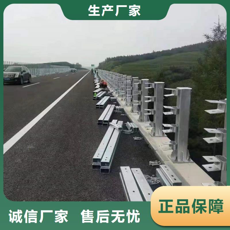 河道护栏-桥梁护栏立柱使用寿命长久
