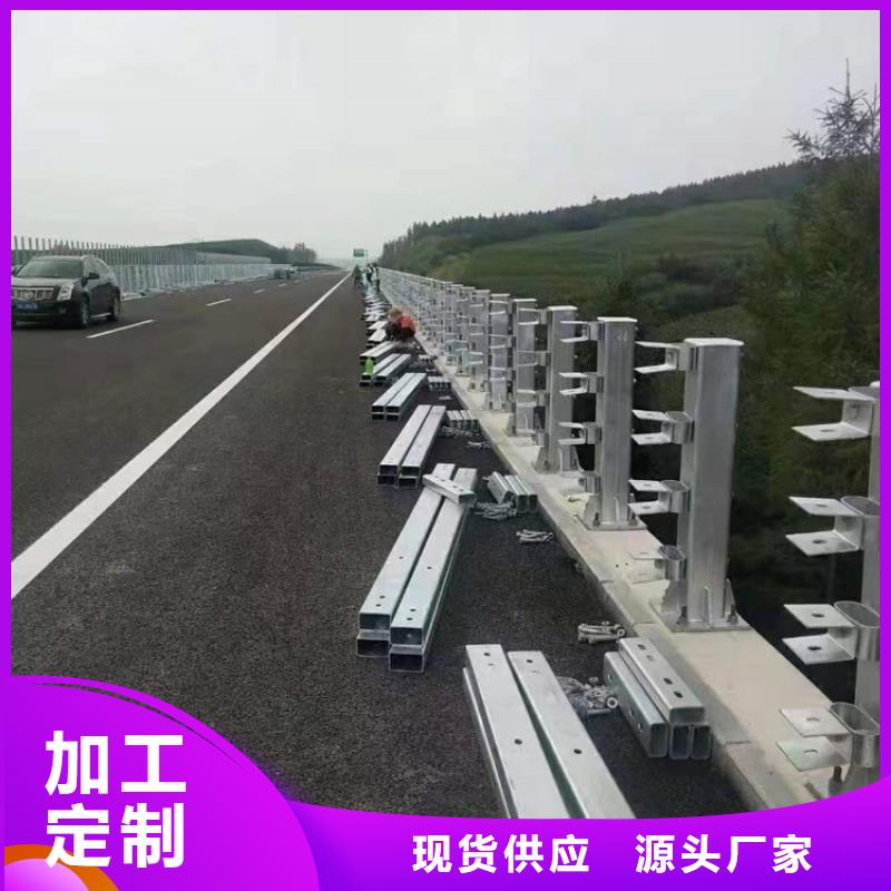 供应不锈钢复合管天桥护栏栏杆-实体厂家可定制
