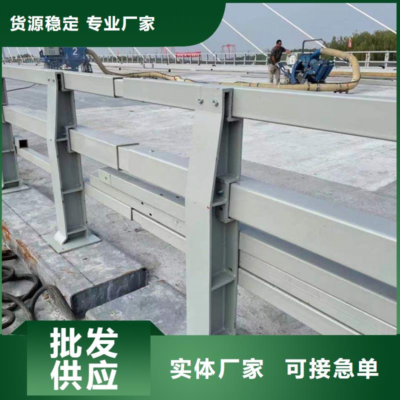 临高县桥梁栏杆厂家联系电话