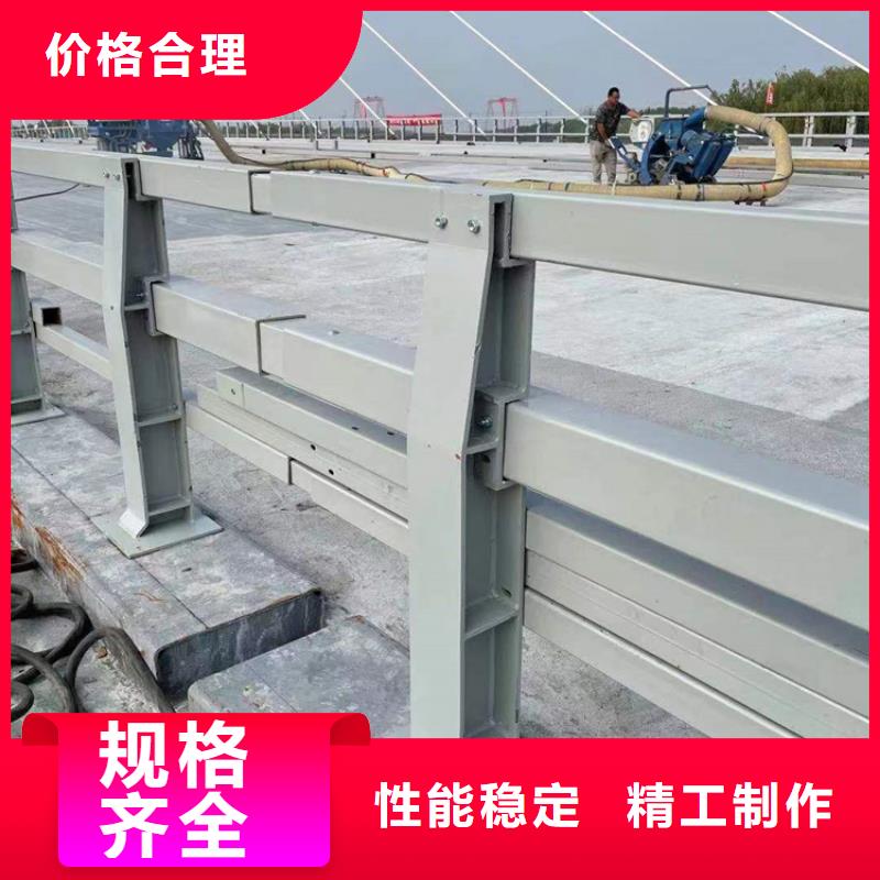 屯昌县交通防护栏量身定制