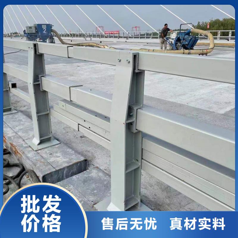 景区公路护栏免费设计
