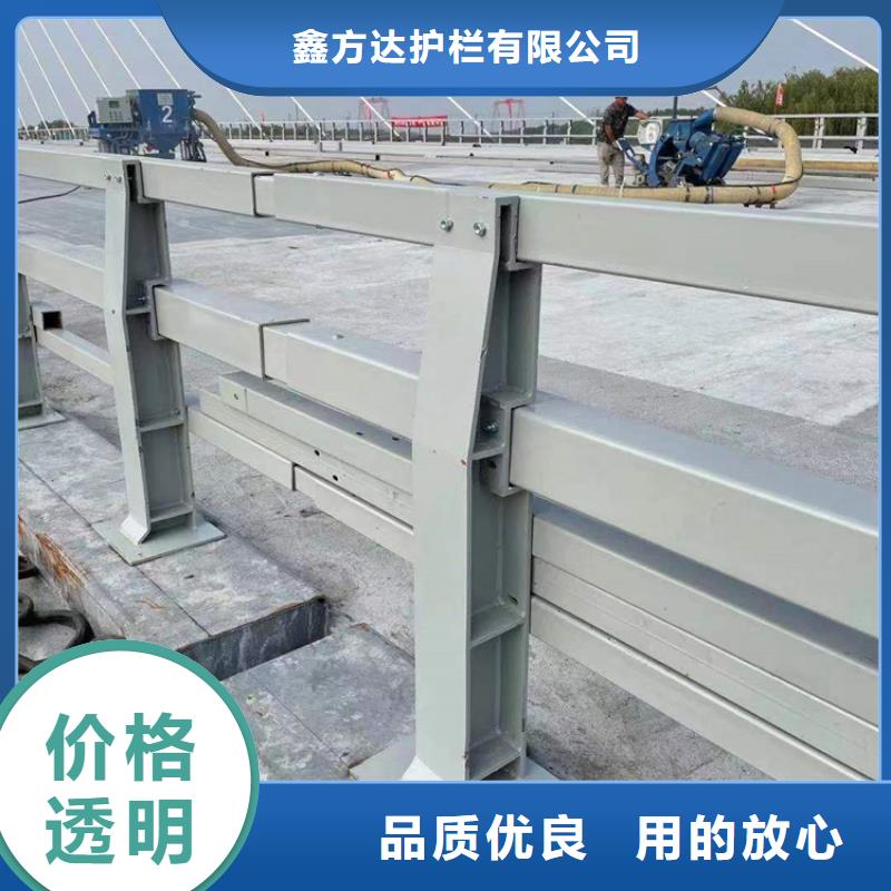河道景观护栏护栏水库河道护栏生产厂家
