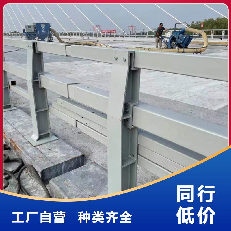 供应不锈钢复合管天桥护栏栏杆-实体厂家可定制