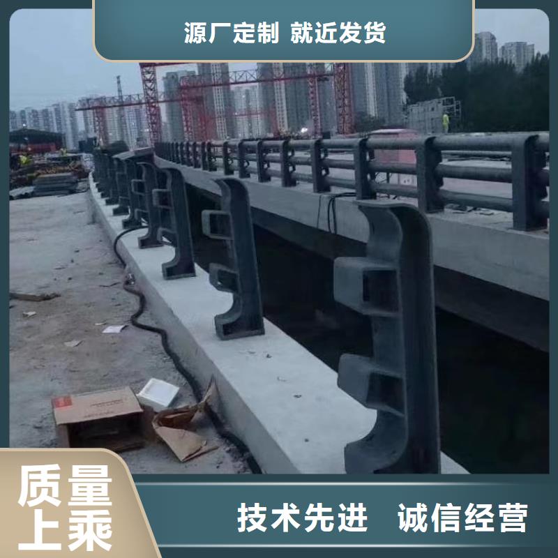 河道桥梁梁护栏河道景观桥梁护栏厂家电话
