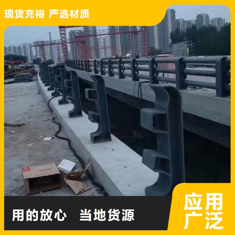 景区公路护栏免费设计