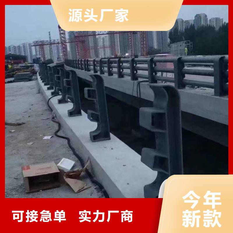 河道护栏不锈钢立柱匠心工艺
