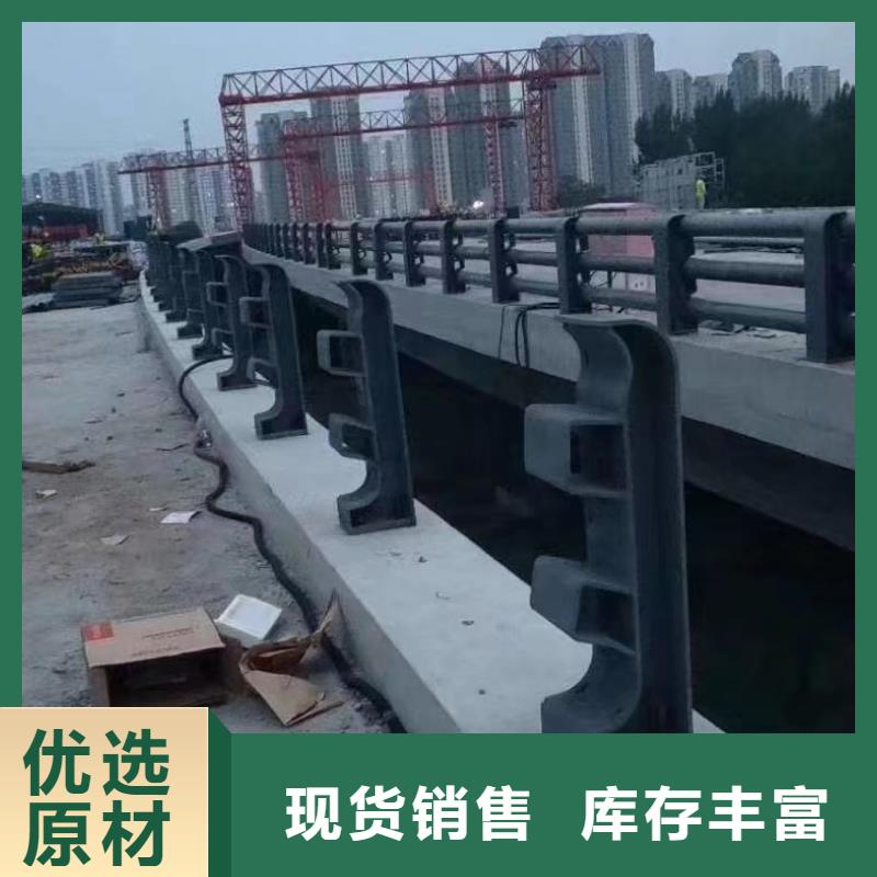 道路河道护栏河道桥梁护栏一米多少钱