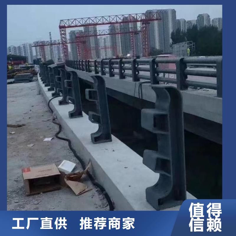 河道景观护栏护栏水库河道护栏生产厂家