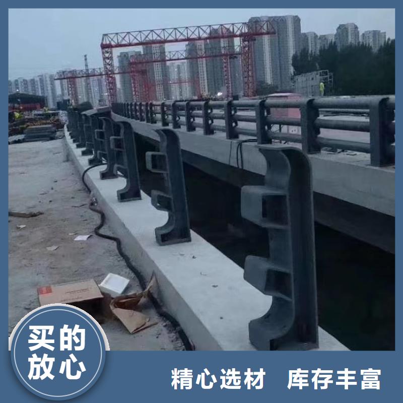 河道防撞桥梁护栏桥梁河道防撞护栏厂家电话