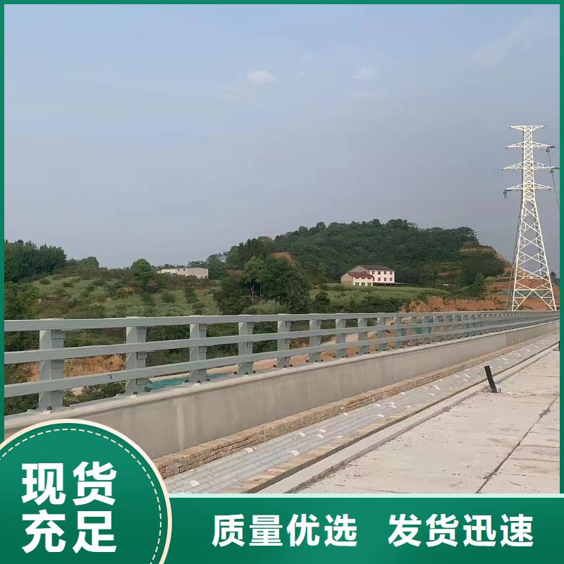 景区公路护栏免费设计