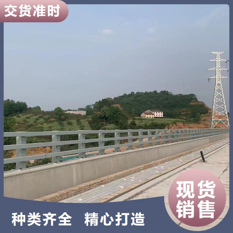 供应不锈钢复合管天桥护栏栏杆-实体厂家可定制
