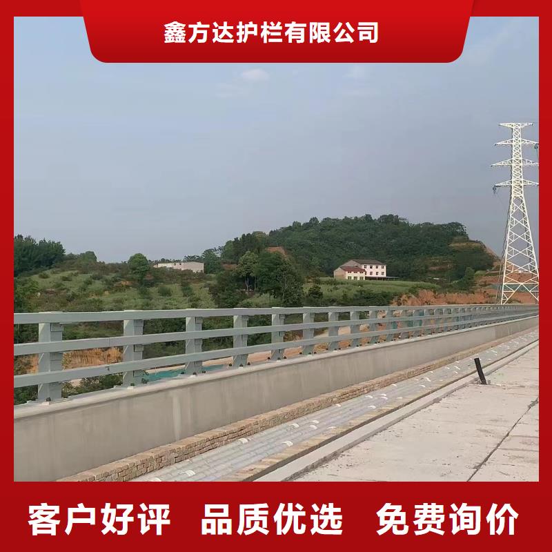 河道护栏-【天桥护栏栏杆】海量货源