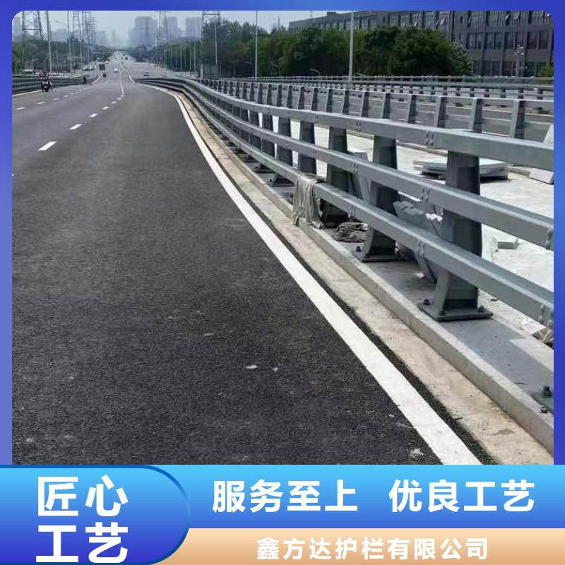 供应不锈钢复合管天桥护栏栏杆-实体厂家可定制