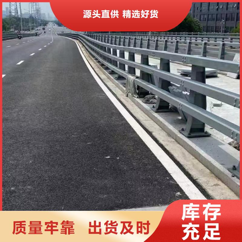 景区公路护栏免费设计