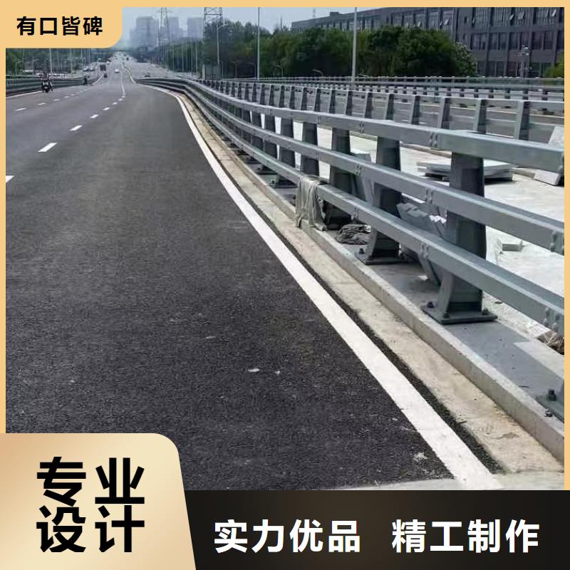 道路河道护栏河道桥梁护栏一米多少钱