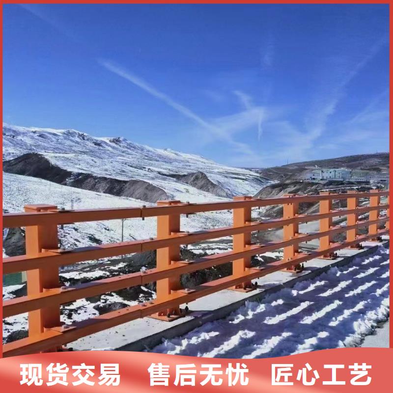河道桥护栏河道隔离护栏每米单价