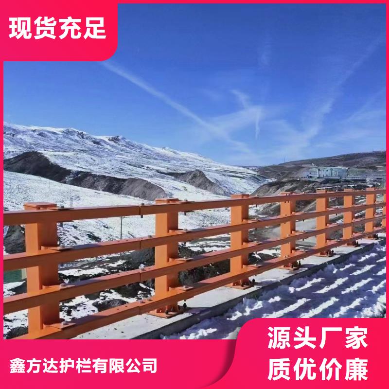 河道护栏不锈钢复合管质量层层把关