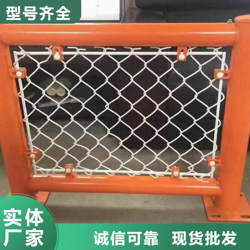 景区公路护栏免费设计