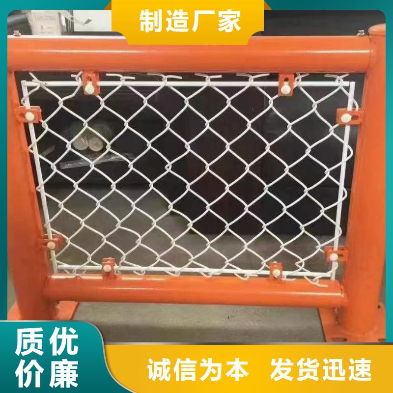 河道护栏不锈钢复合管质量层层把关