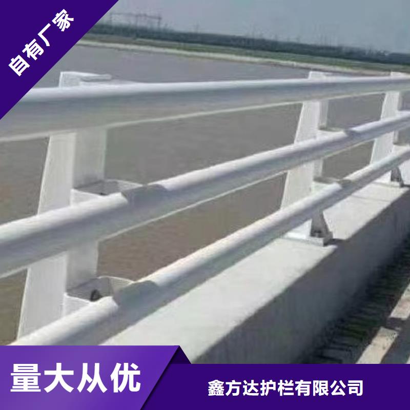 河道护栏-桥梁护栏立柱使用寿命长久