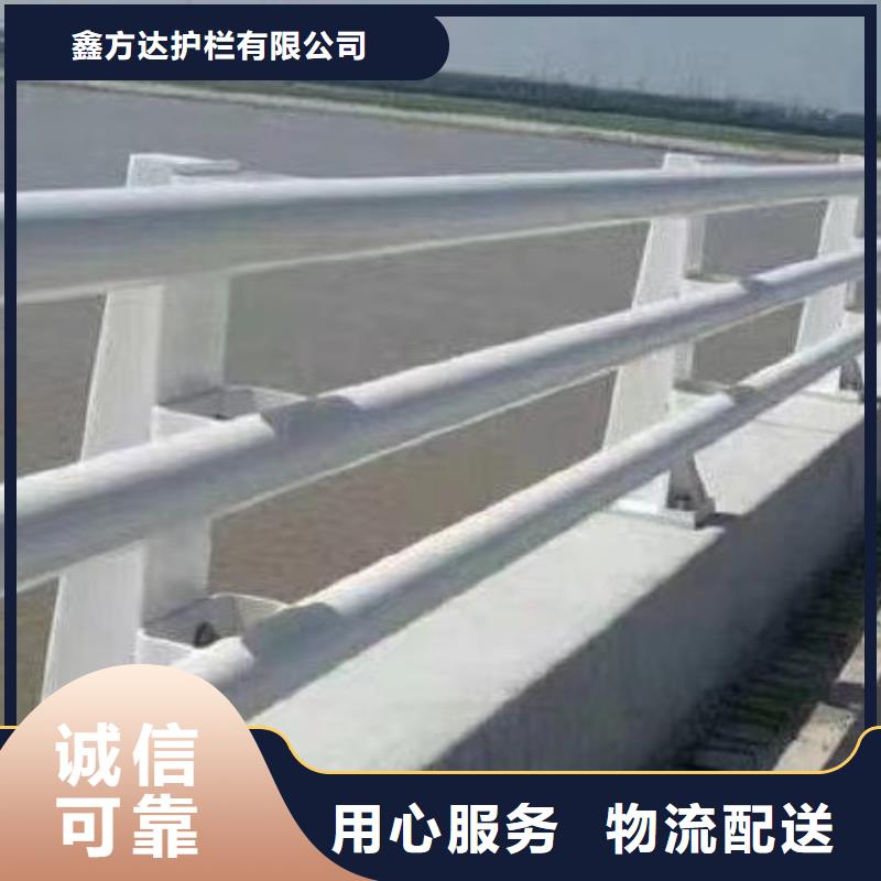 景区公路护栏免费设计