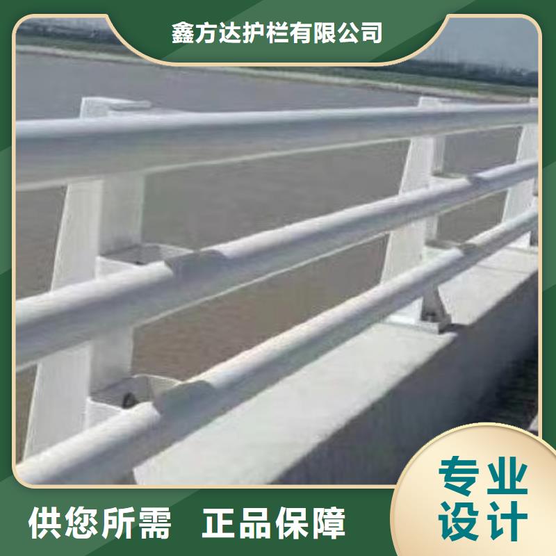 河道护栏不锈钢复合管质量层层把关