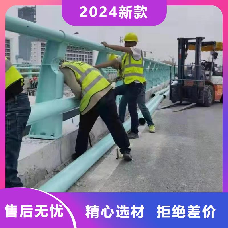 河道护栏不锈钢复合管质量层层把关