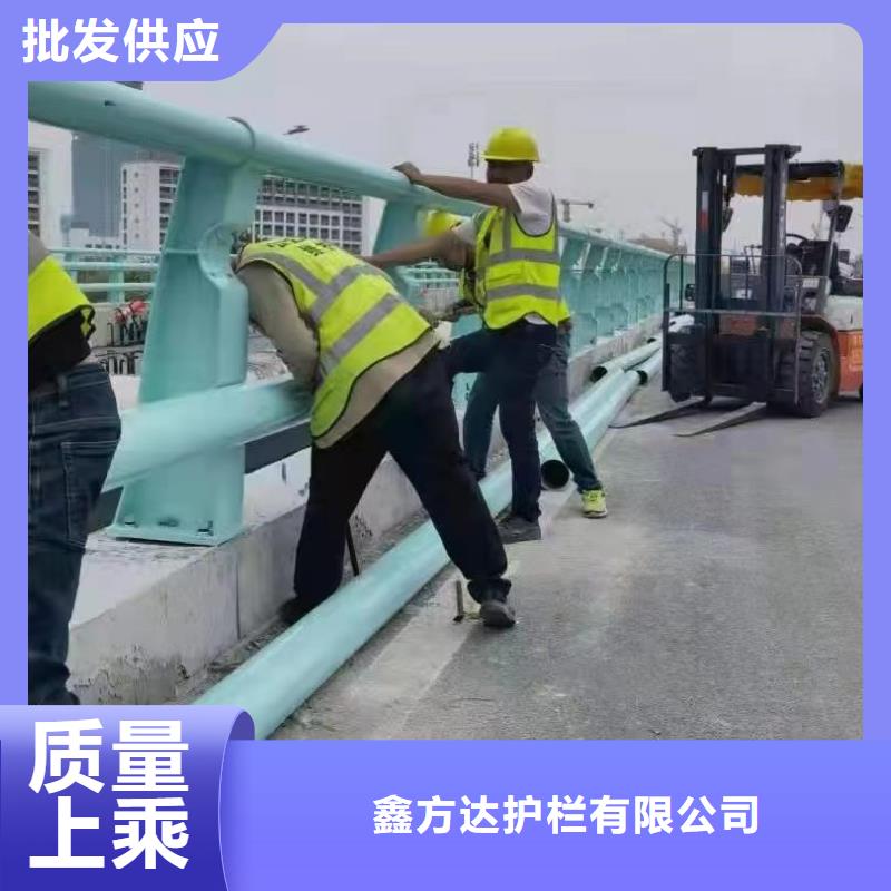 景区公路护栏免费设计