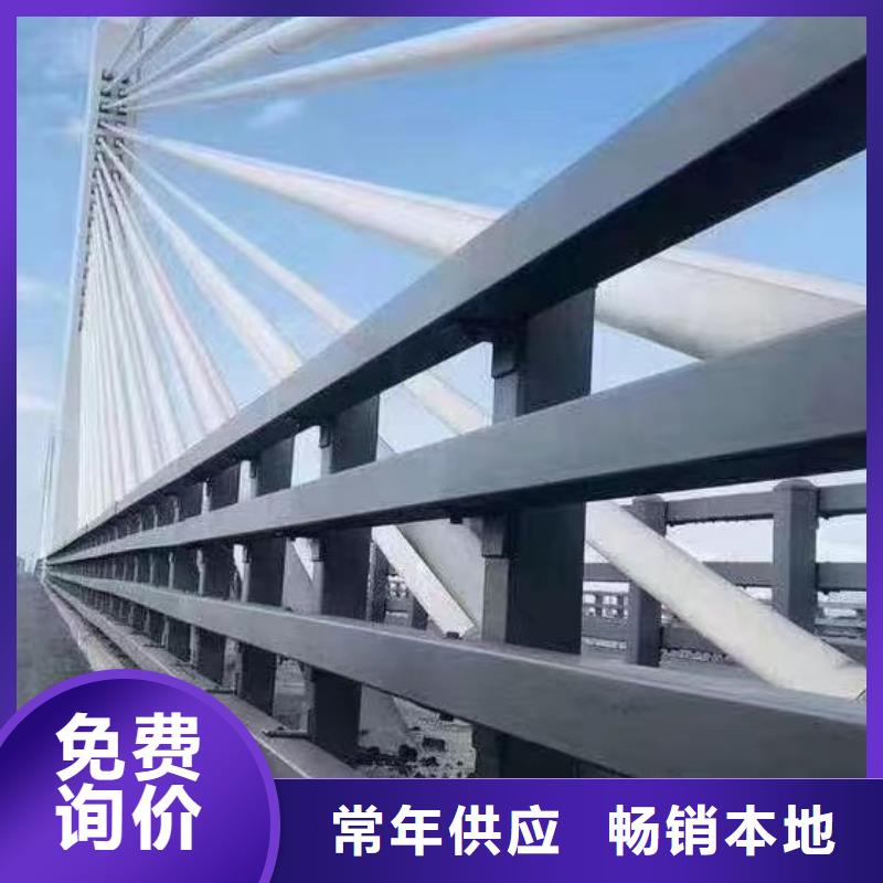 河道防撞隔离护栏河道缆索护栏制作厂家