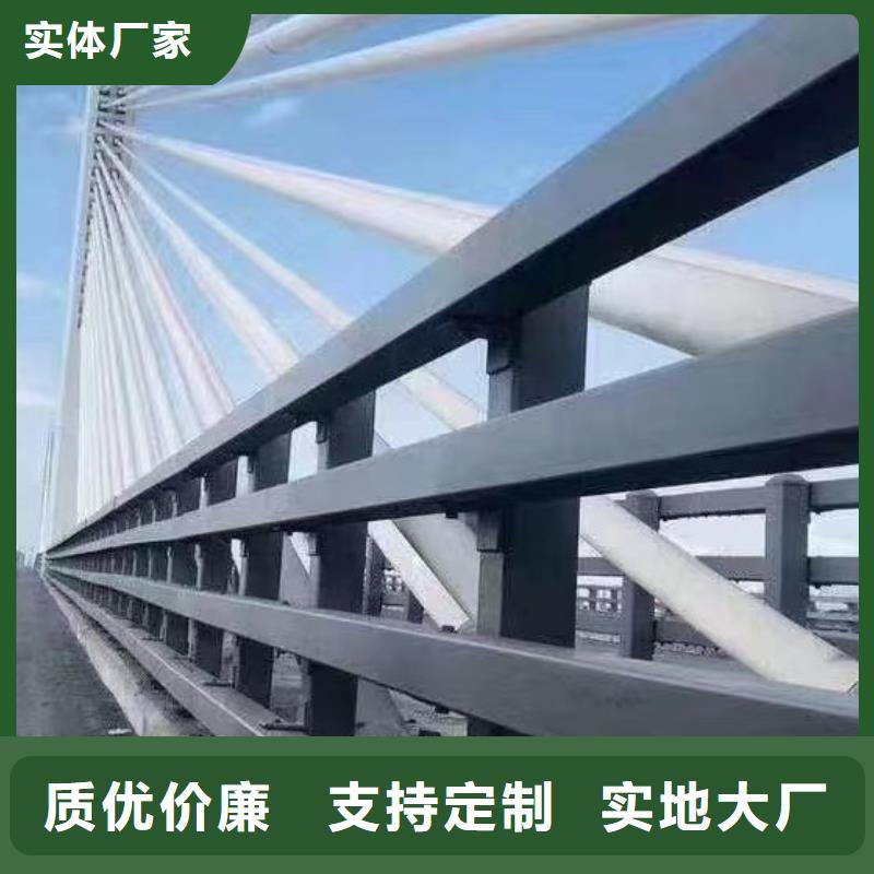景区公路护栏免费设计