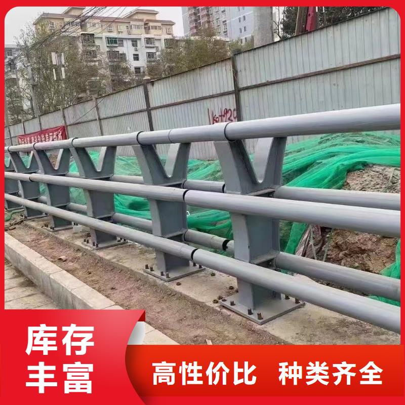 河道护栏不锈钢复合管极速发货