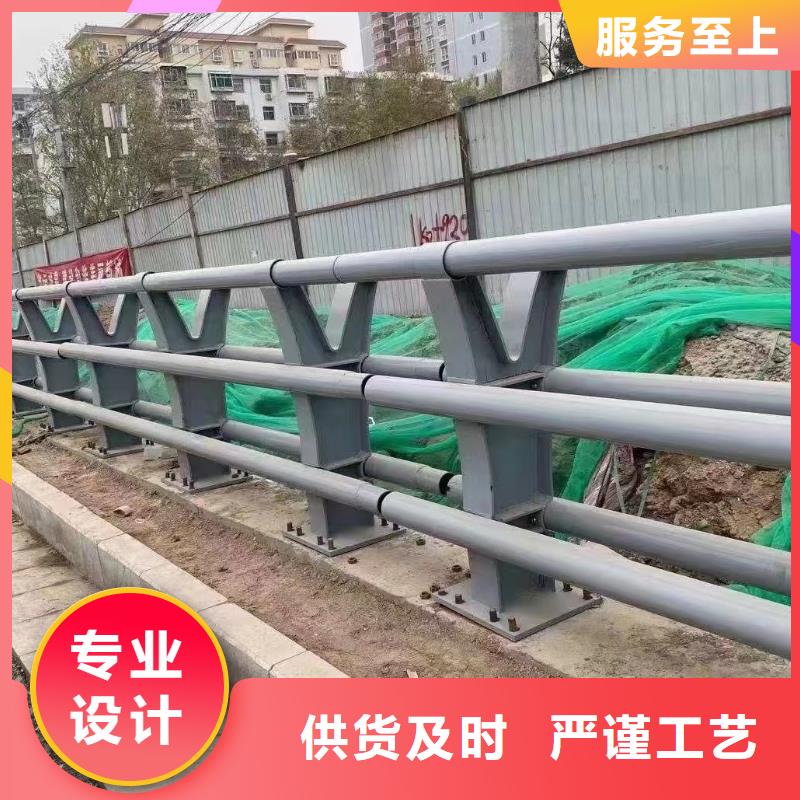 景区公路护栏免费设计