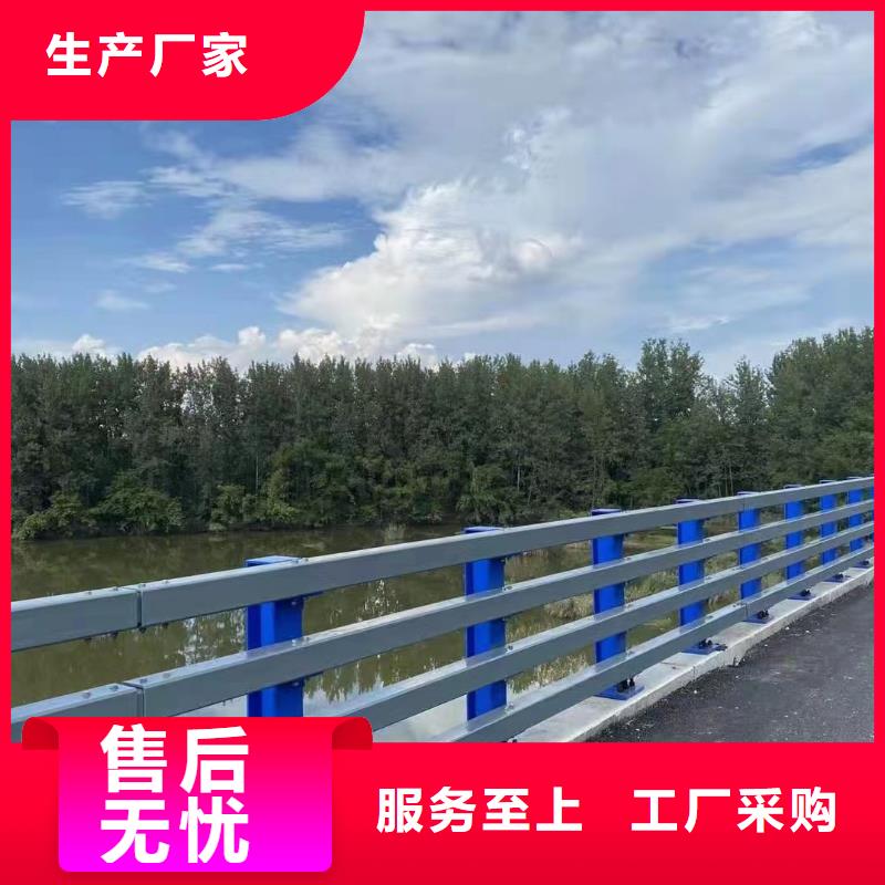 景区公路护栏免费设计