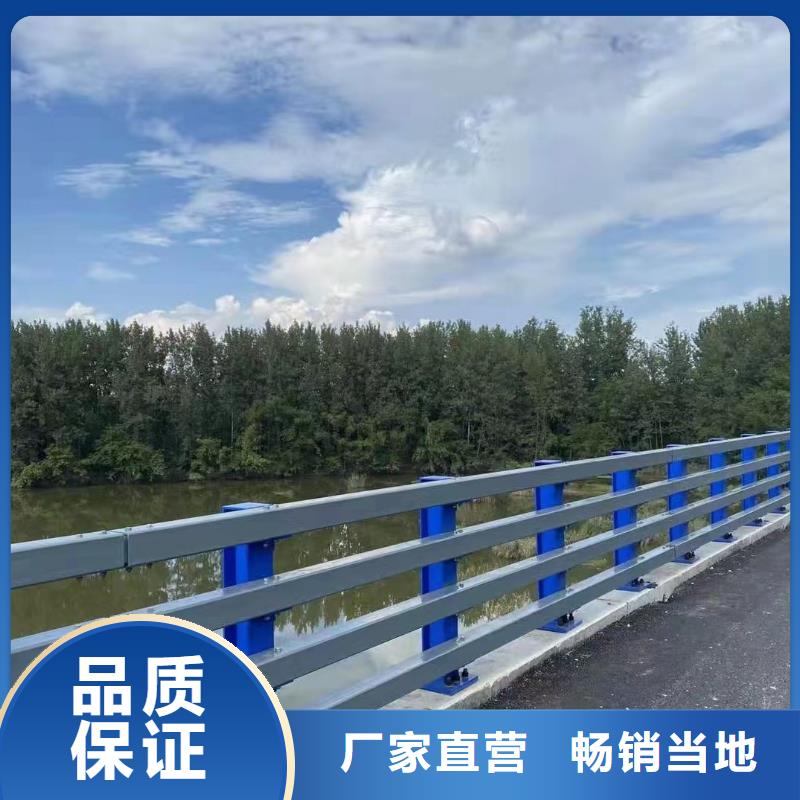 天桥栏杆镀锌板的来图加工定制