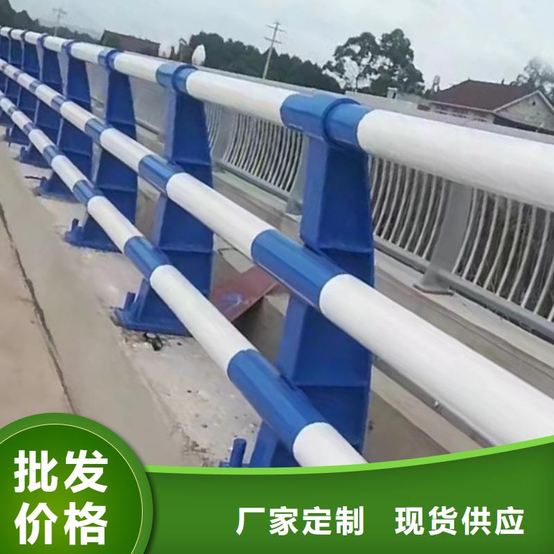 河道护栏不锈钢复合管极速发货