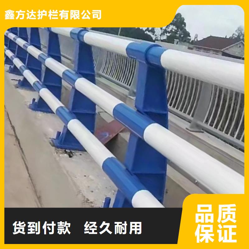 河道护栏不锈钢复合管质量层层把关