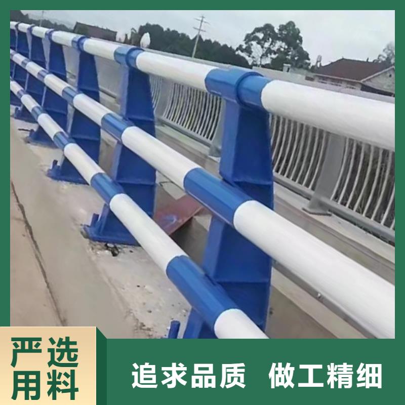 景区公路护栏免费设计