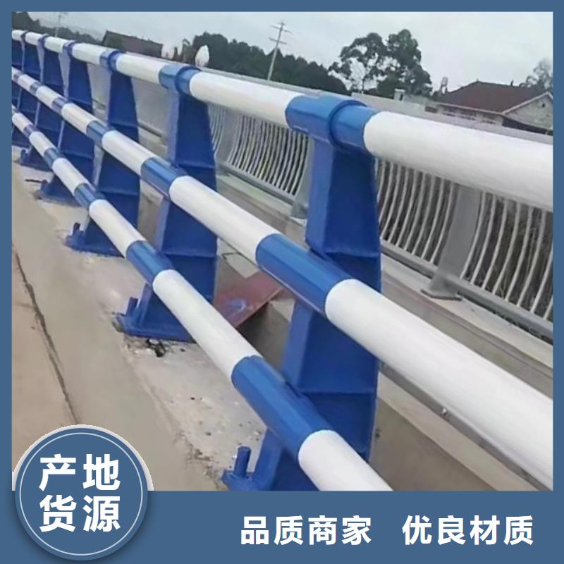 河道护栏,天桥护栏栏杆您想要的我们都有