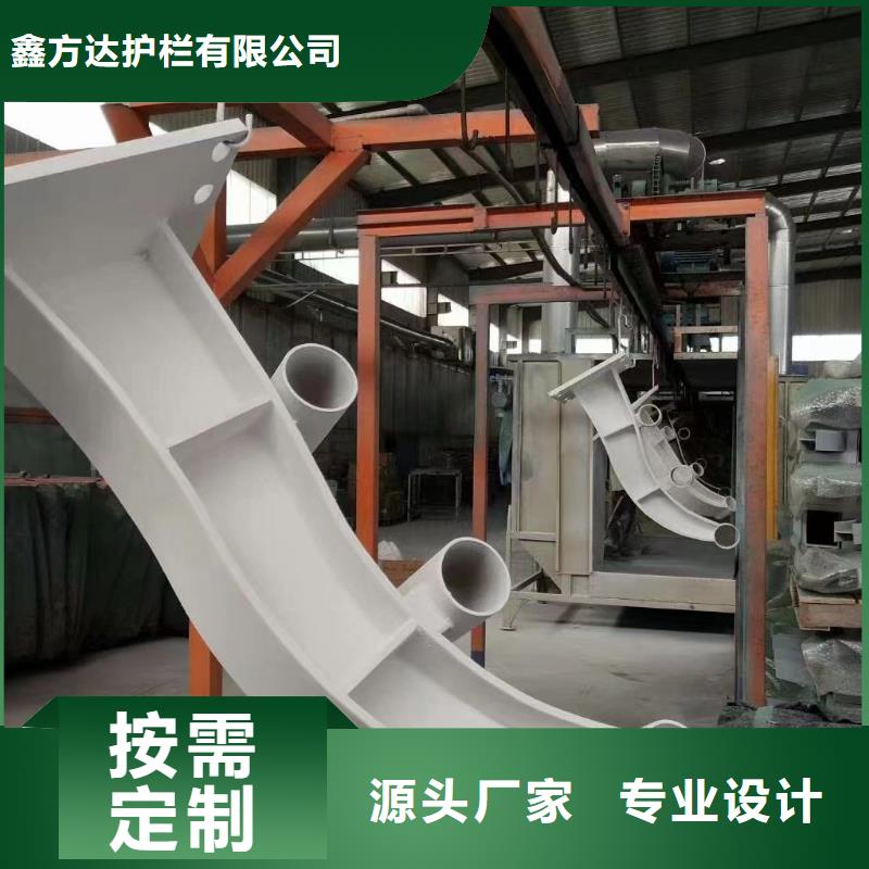 道路护栏金道路护栏量大优惠