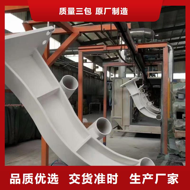 景区公路护栏免费设计