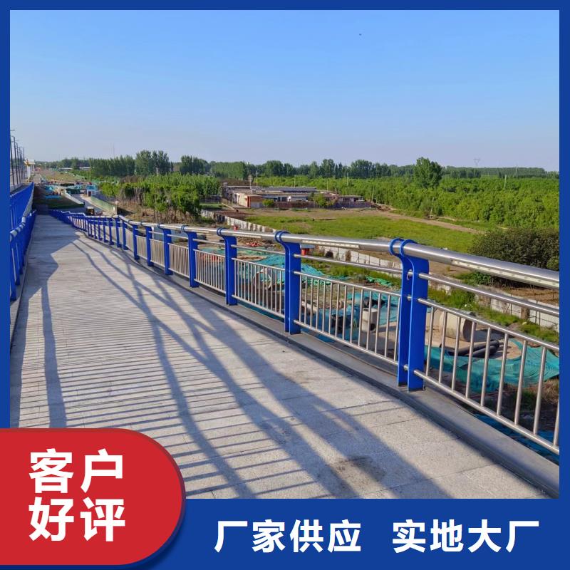 不锈钢景观河道护栏栏杆铁艺景观河道栏杆生产基地