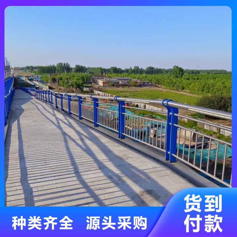 河道景观护栏栏杆按需加工电话